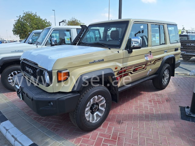 new-product-image