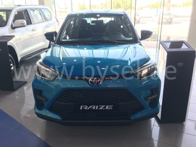 new-product-image